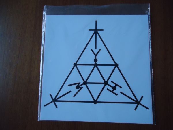 Gráfico de Radiestesia André Phillipe